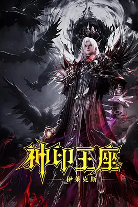 欧美狠狠入鲁的视频极速