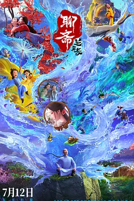 欧美一级在线看