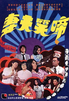 一级少妇毛片