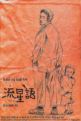 女教授无处安放的魅力