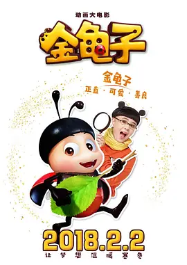 91精品国产美女福到在线不卡