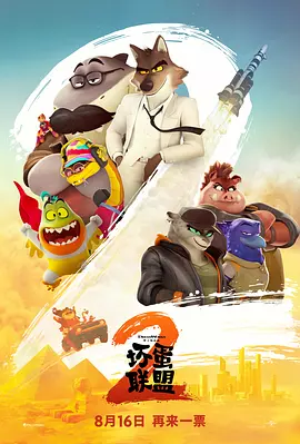 中文字幕第233页