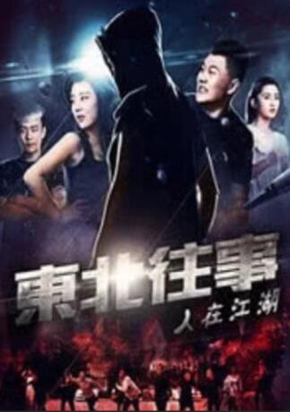 91亚洲精品色午夜麻豆