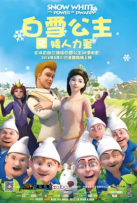 久久精品网站