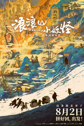 粉嫩tv在线播放