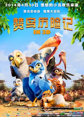 爱爱视频欧美