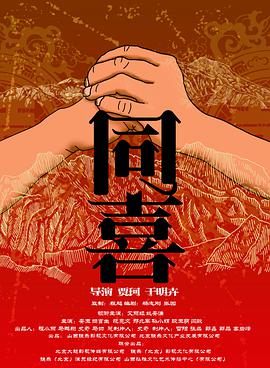 中文精品视频一区二区在线观看