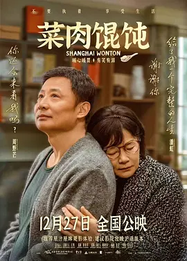 鲍沟瑜伽