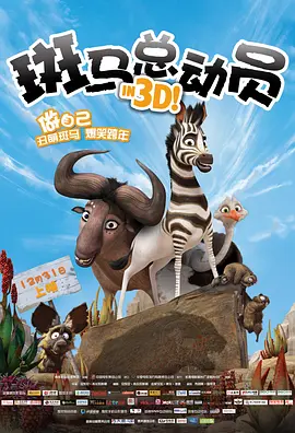 国产三极