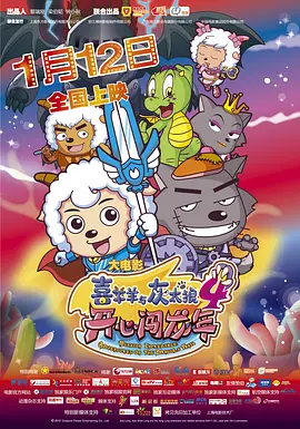 国产亚洲日本
