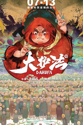 欧美日韩亚洲综合在线一区二区