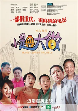 女生扒开让我捅