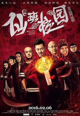 国产成人视屏