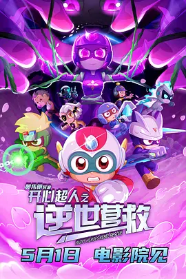 精品国产aⅴ麻豆