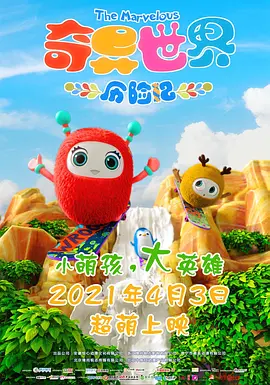97国产在线