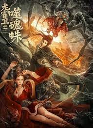 国产欧美日韩综合一区二区三区