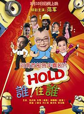 淫秽模型