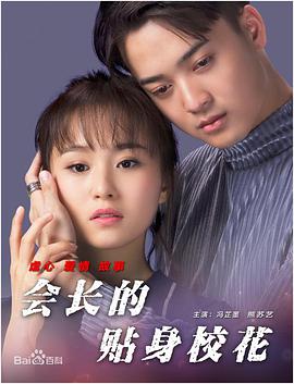 小龙女娇喘呻吟啊快点