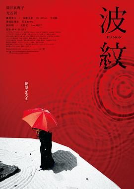 狠狠色影院