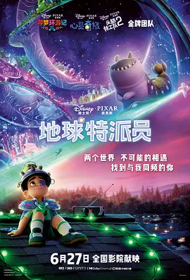 体育生s调教贱奴m男男