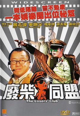 欧美精品福利在线视频