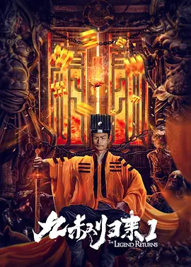 日本一级视频