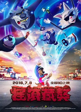 亚洲一区二区福利视频