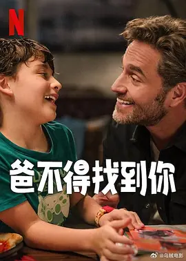女生被打光屁股