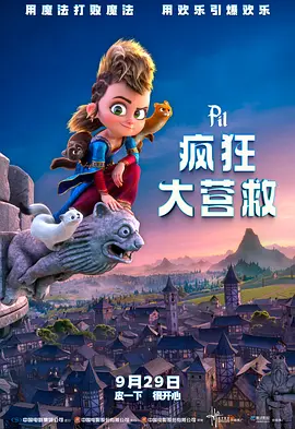 亚洲狼人综合网