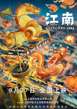 chinese老太grαnny