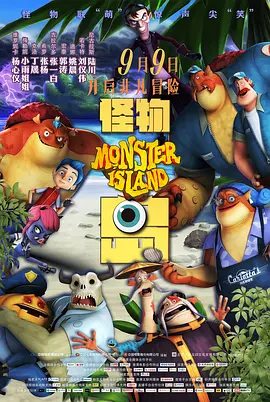激情网五月天