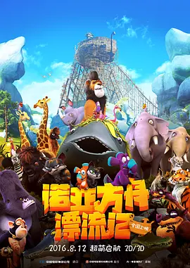 国产xxxx视频
