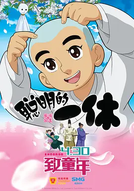 大奶子黄色片
