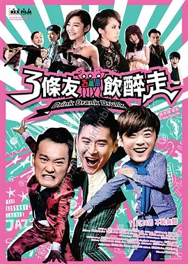 国产91色综合久久免费