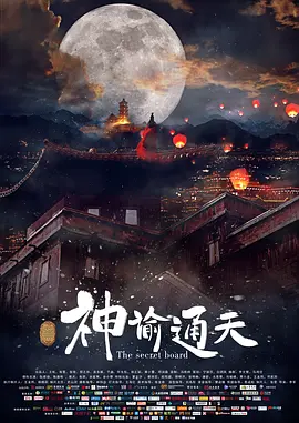 91精品推荐