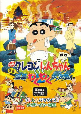 国内欧美一区二区三区