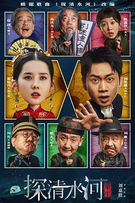 精品国内自产拍在线视频