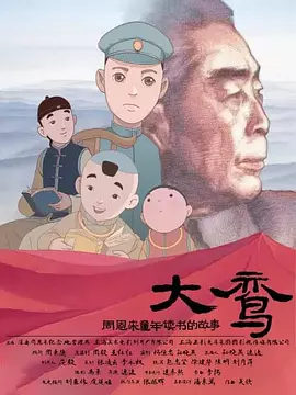 高清色黄毛片一级毛片