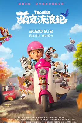 制服丝袜亚洲播放