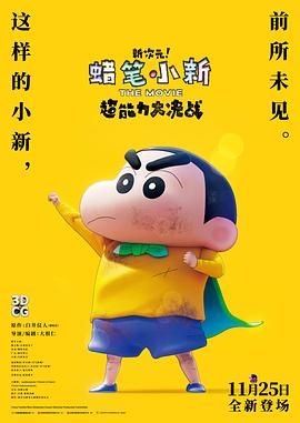 视频在线国产