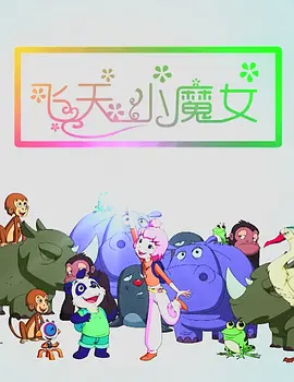 日韩欧美一区二区三区免费观看