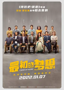 我和少妇老师嗯哦啊第15章