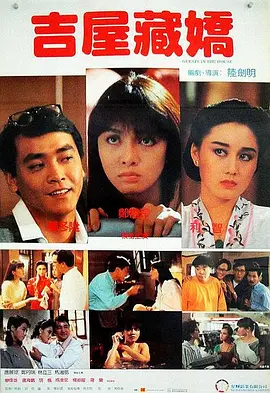 综合久草