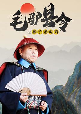 国产一区二区免费福利片