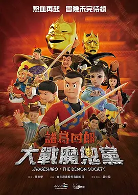 国产成人精品第一区二区