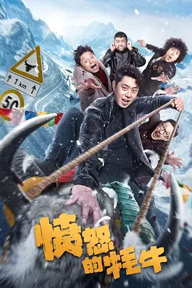 欧美中文一区