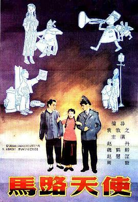一级亚洲