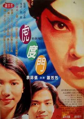 九九综合