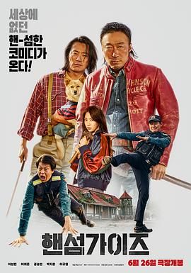 欧美第一页