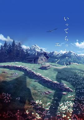 37大但人文艺术欣赏ppt介绍